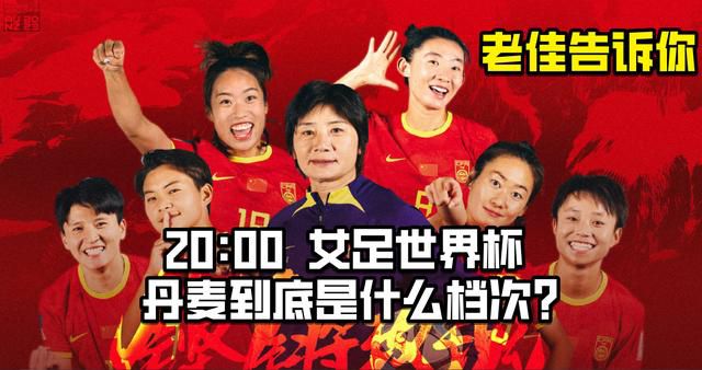 塞尔记者JavierHerráez报道，克罗斯希望能够感觉到自己是首发球员，然后考虑自己职业生涯的连续性，记者透露：“他会考虑的。
